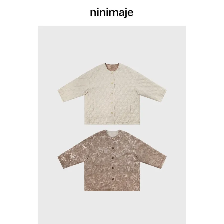 NanBeiBei 秋冬新款百搭绗缝菱形格双面棉服 6795