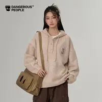 Dangerouspeople薛之谦dsp经典纸袋头落肩宽松百搭套头连帽针织衫