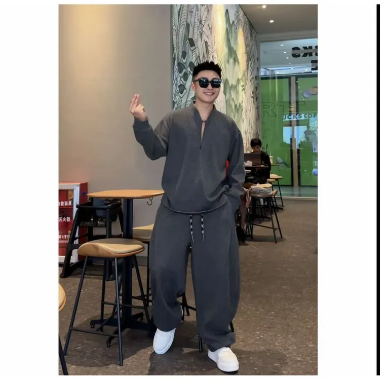 YULE语乐 5860/5861云朵绒卫衣套装秋季休闲立领半拉链卫衣休闲裤