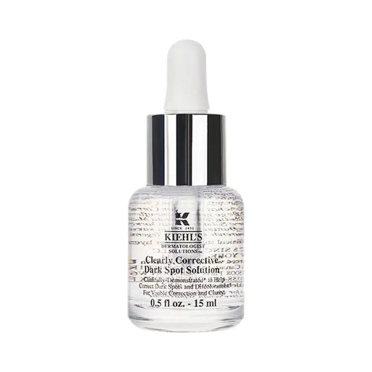 KIEHL'S/科颜氏淡斑精华（开封不退）15ml 中样补水精华液