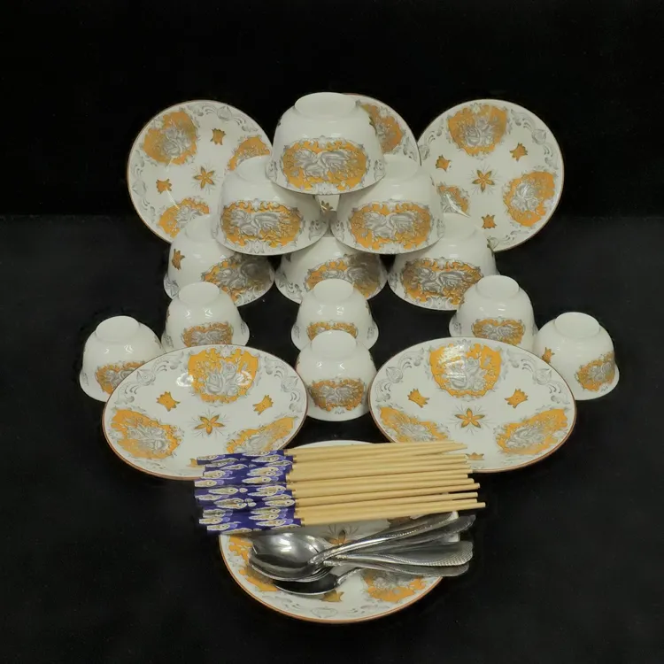 无品牌新疆古史花盘套装手工复古回流瓷手绘手绘64件套