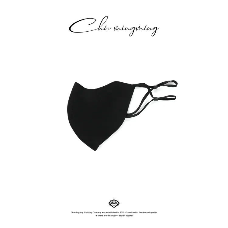 【CHUMINGMING】澳绒保暖防冻口罩SP25163