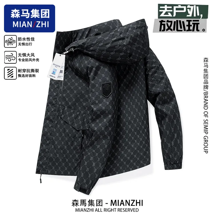 棉致冲锋款男士夹克2025年春秋新款户外休闲防风防水登山男生外套