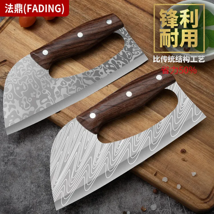新式省力切片刀锋利不锈钢复古纹轻巧切菜切肉切丝家用厨房菜刀