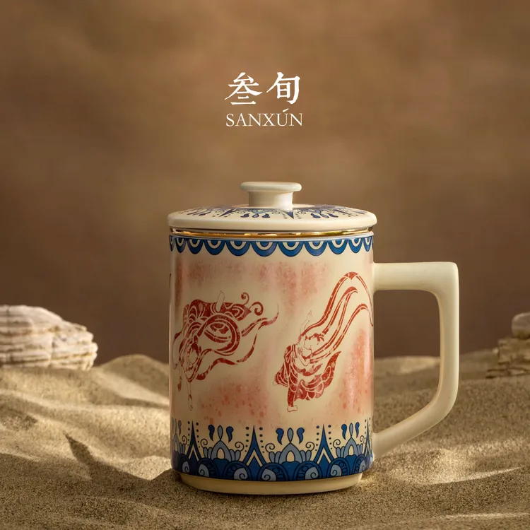 叁旬敦煌文创泡茶杯陶瓷家用办公室茶水分离杯子马克杯轻奢高级感