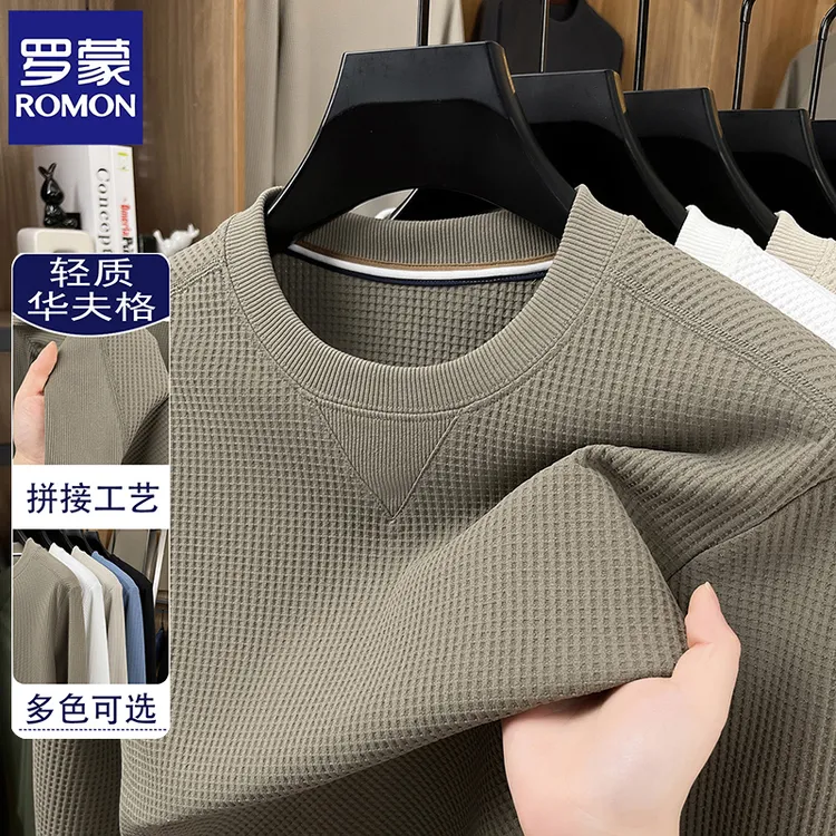 罗蒙秋季圆领男士纯色轻质长袖华夫格圆领T恤休闲针织时尚打底衫