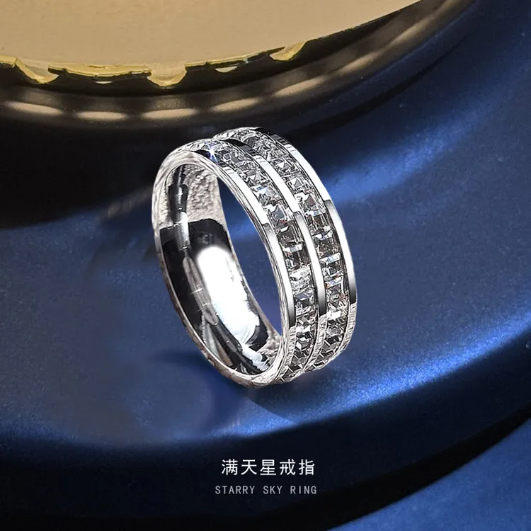钛钢戒指 ins时尚轻奢满天星戒指男潮流气质百搭男士食指指环尾戒商品图