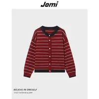 JOMI撞色条纹针织开衫女圆领宽松秋冬外穿J69WG2510