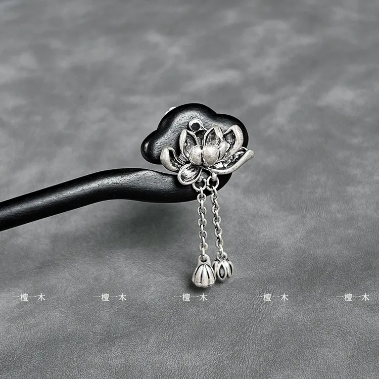 步步摇丨新中式莲花流苏发簪女古风汉服旗袍马面裙发钗盘发簪子