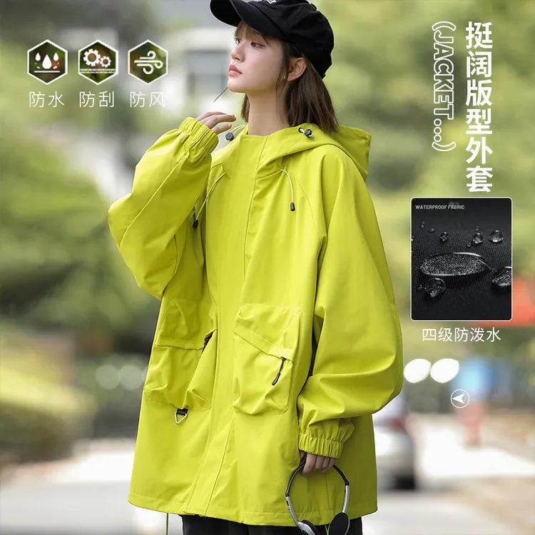 WASSUPNEST春秋季外套男女同款宽松工装夹克情侣户外防风登山服男