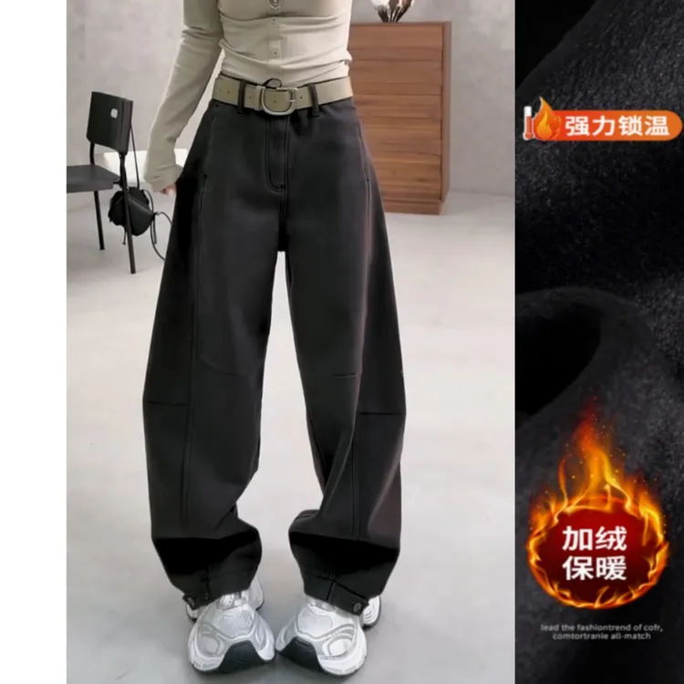 景倩妮灰咖色设计感弯刀牛仔裤2025年冬季新款加绒显瘦窄版阔腿裤