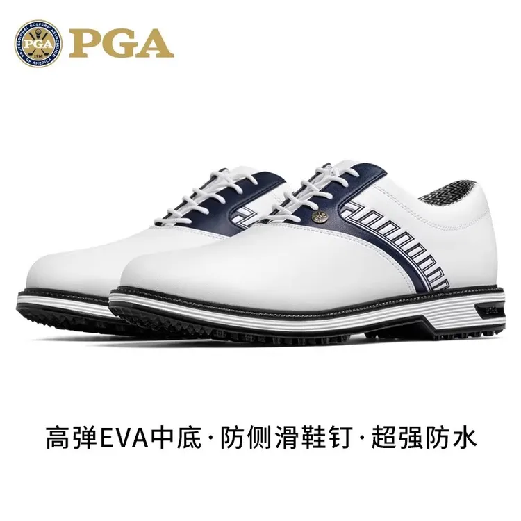 高尔夫球鞋男士英伦风休闲运动鞋 防水防侧滑鞋钉golf球鞋301051