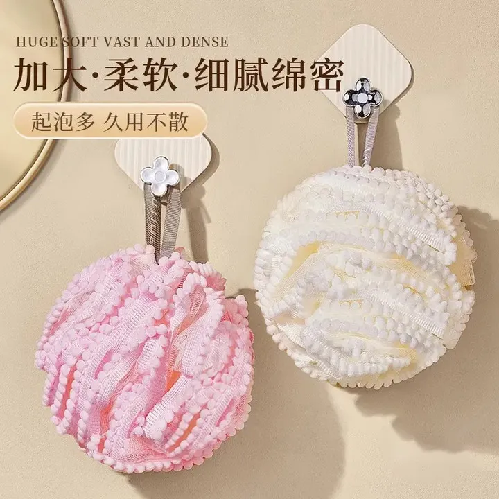 优勤大号洗澡沐浴球不散浴花球可爱搓澡起泡洗浴用