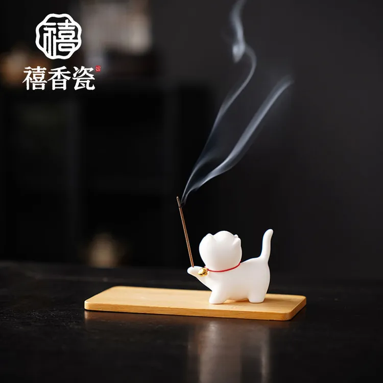 可爱小猫咪陶瓷香薰炉摆件家用室内檀香线香插香座软萌治愈茶宠