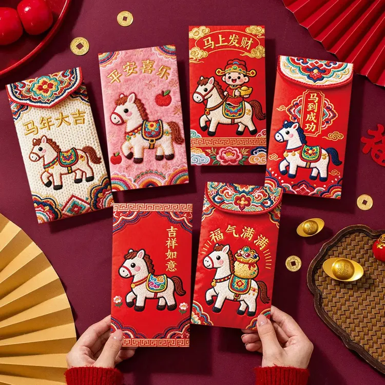 2026马年新款卡通个性创意新年红包可爱利是封仿刺绣平面长款儿童
