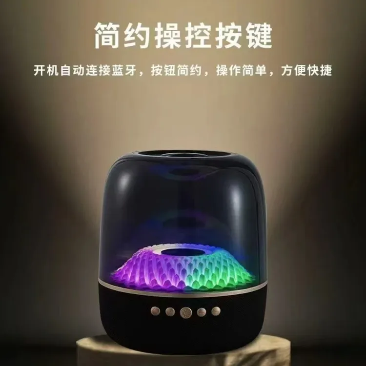 华强北曼哈新款黑金琉璃重低音蓝牙音箱9D立体声环绕音响工厂