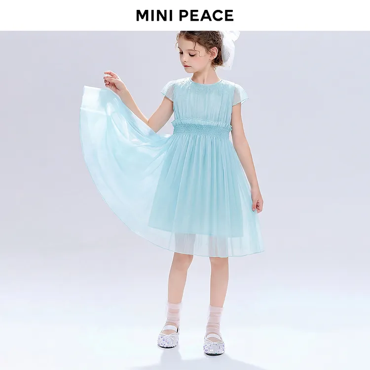 【专柜同款公主系列】MINIPEACE太平鸟女童连衣裙裙子夏季儿童纱裙