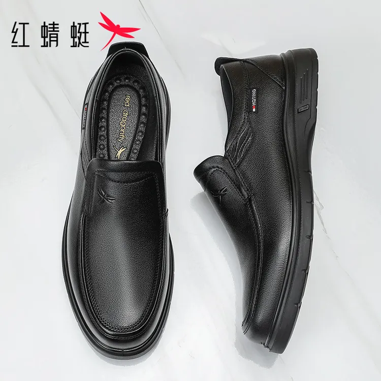 红蜻蜓冬头层牛皮商务男士皮鞋豆豆鞋真皮圆头厚底皮鞋一脚蹬皮鞋