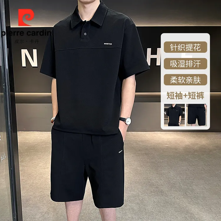 皮尔卡丹夏季男生短袖套装高档运动休闲痞帅轻熟潮流宽松版百搭