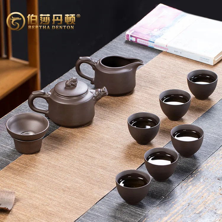 BERTHA DENTON/伯莎丹顿紫砂功夫茶具套装泡茶壶茶杯陶瓷伴手礼