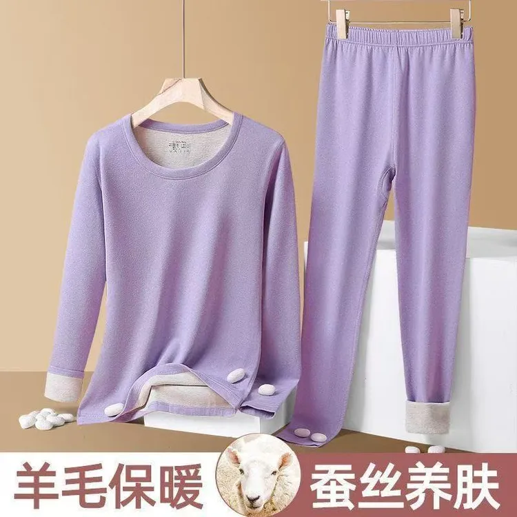 【8888】女士羊毛蚕丝保暖内衣套装秋冬加绒磨毛衣服打底秋衣秋裤