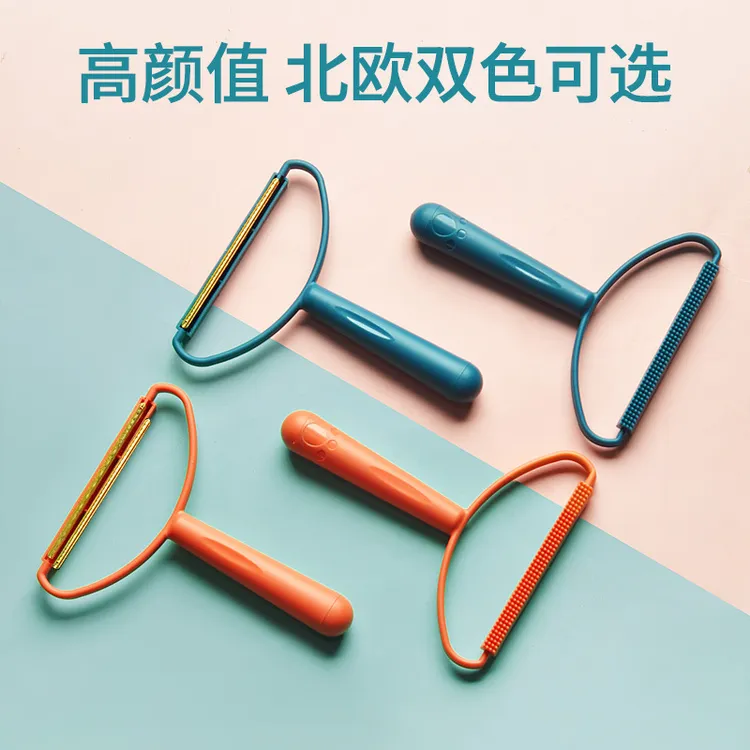 不伤衣物刮毛器刷毛家用衣服毛呢大衣手动除毛去毛球毛毛清理