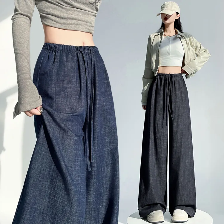 牛仔阔腿裤女秋季抽绳松紧腰显瘦宽松直筒慵懒休闲直筒拖地裤