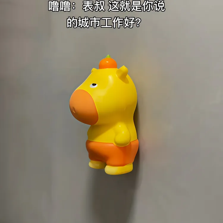 水豚噜噜玩偶可爱卡通公仔门把手防撞神器创意门挡墙面遮丑装饰品
