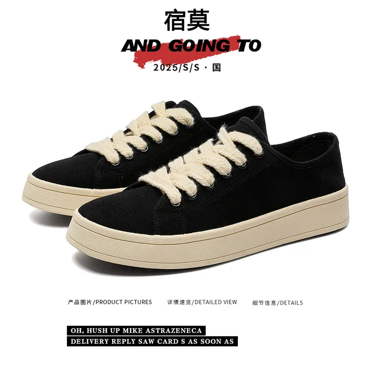 黑色日系复古帆布鞋男潮流百搭透气夏季软底轻便开车休闲男生板鞋