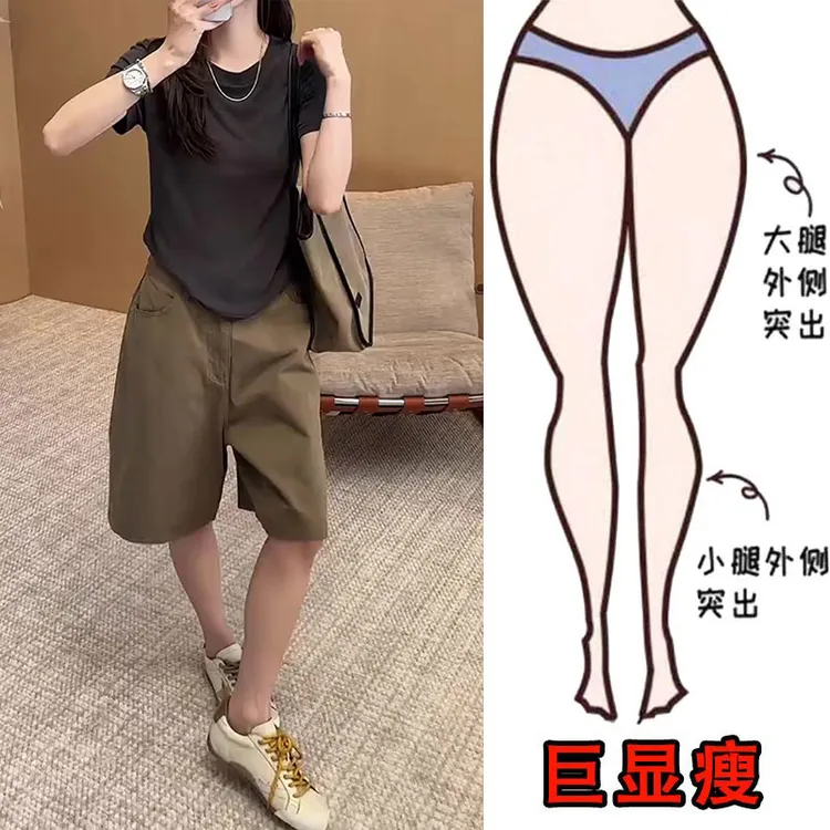 2025夏季新款高腰设计感百搭减龄休闲裤梨形身材遮肉显瘦五分短裤