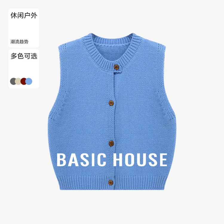 百家好新款多巴胺服装女无袖休闲马甲慵懒风小众毛衣-B06245C5692