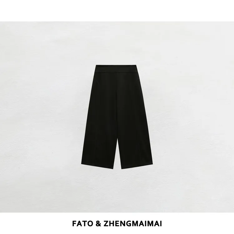 【郑买买】分割阔腿裤 莱赛尔凉感潮流时髦简约百搭休闲裤KW50730K1