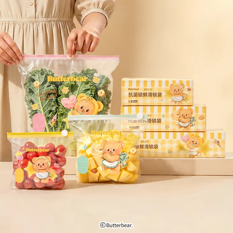 【摩登主妇&黄油小熊】保鲜袋食品级家用密封袋带封口拉链分装袋
