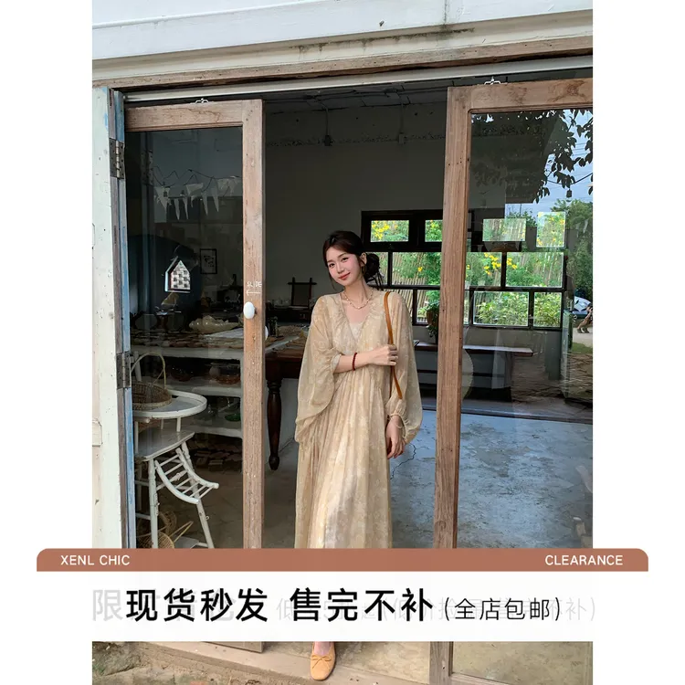 清仓陳文文【秘境烟雨】夏季仙气重工显瘦气质连衣裙长裙女L4683