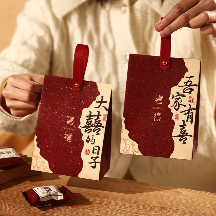 传统中式婚礼喜糖礼盒100个伴手礼糖袋备婚好物婚嫁陪嫁实用