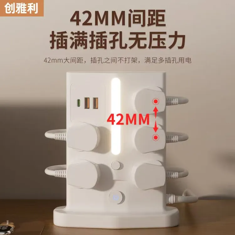创雅利品牌：新国标带居家智能立式多孔插座插排USB充电带延长插座商品图