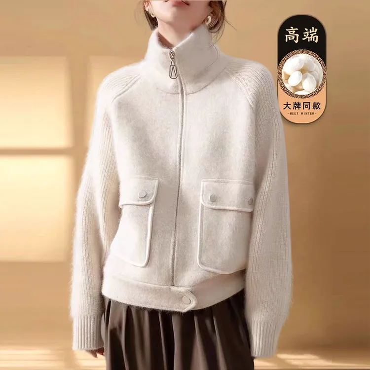 2025秋冬时尚新款慵懒风加厚毛毛针织开衫立领重磅毛外套女带口袋