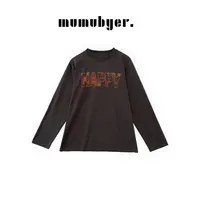  MUMUBYER •“灰调乐印”25早秋时髦单品必入圆领字母印花长袖T恤