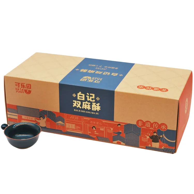 泸州市非物质文化遗产可乐园白记双麻酥白记禧礼礼盒装