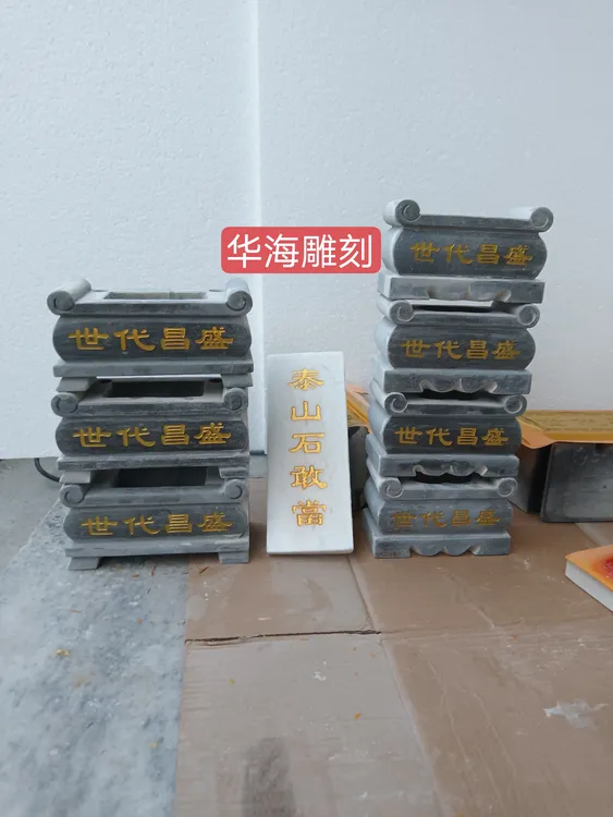 石雕香炉支持定制刻字室外家用天然石材