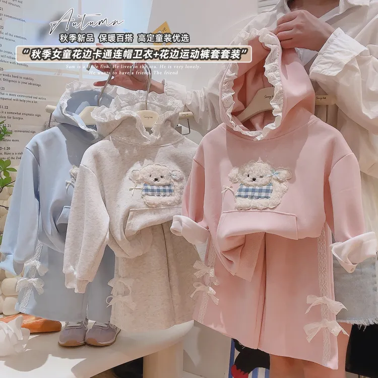 儿童春秋款卫衣套装女童韩版休闲连帽卫衣女宝蕾丝蝴蝶结卫裤套装