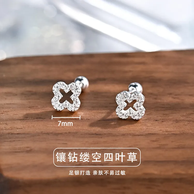 足银合成锆石耳饰 999足银缕空四叶草耳钉女镶钻简约小清新养耳洞
