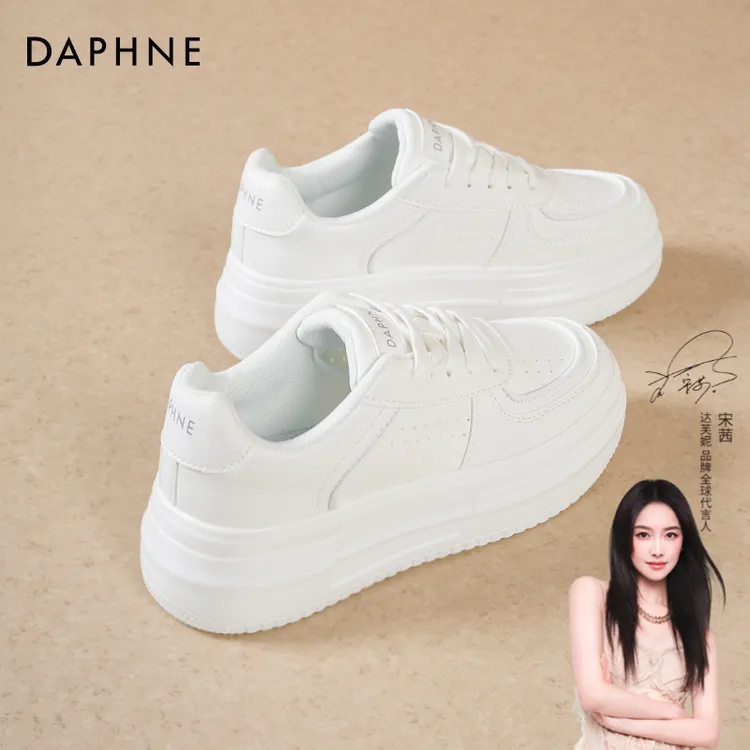 达芙妮小白鞋厚底2025新款秋季休闲透气时尚百搭白色板鞋子女