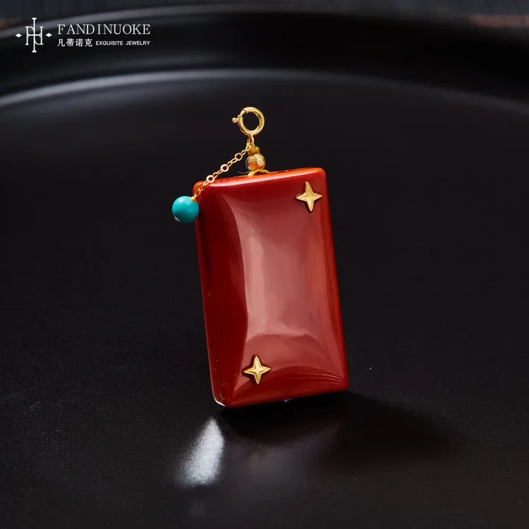 【加加专属】 18K南红无事牌吊坠多样性发一#XYGD9991058-A