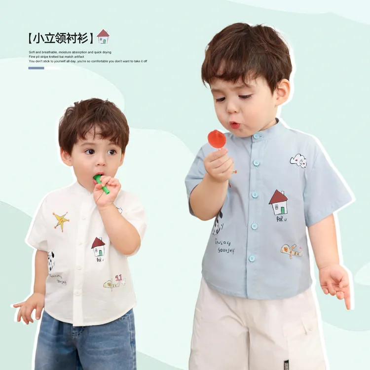 小O爸男婴童【随笔画】宝宝夏季童趣时髦巨柔软百搭衬衫BY538048