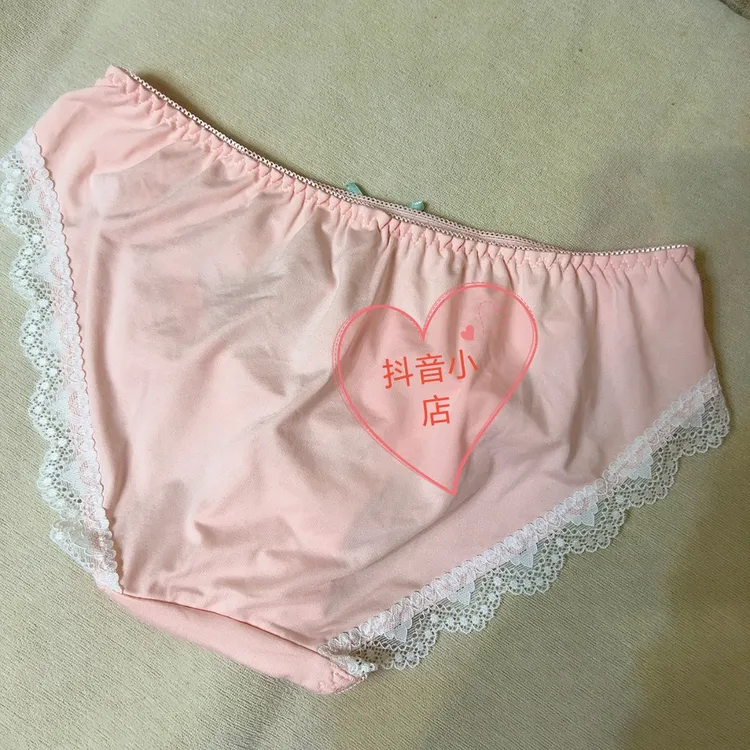 【男女同款】新品牛奶丝荷叶边三角短裤柔软亲肤舒适透气