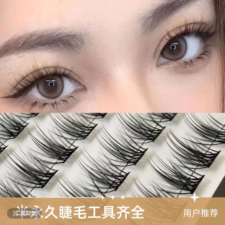 【水貂绒】高品质柔软单簇纯手工卷翘的分段式化妆师初学者假睫毛
