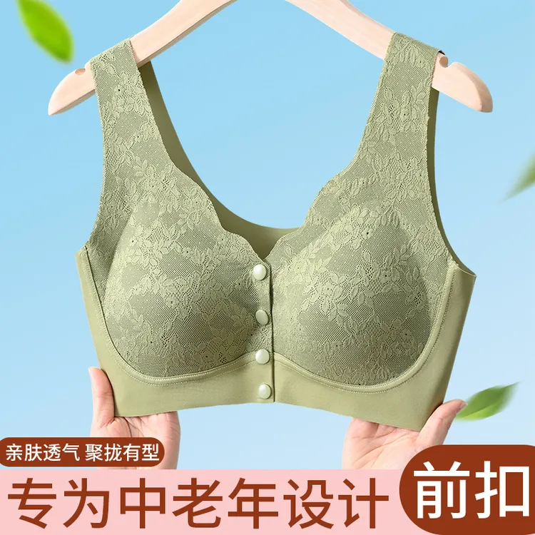 妈妈内衣夏季美背女中老年胸罩无痕前扣透气大码无钢圈透气薄款
