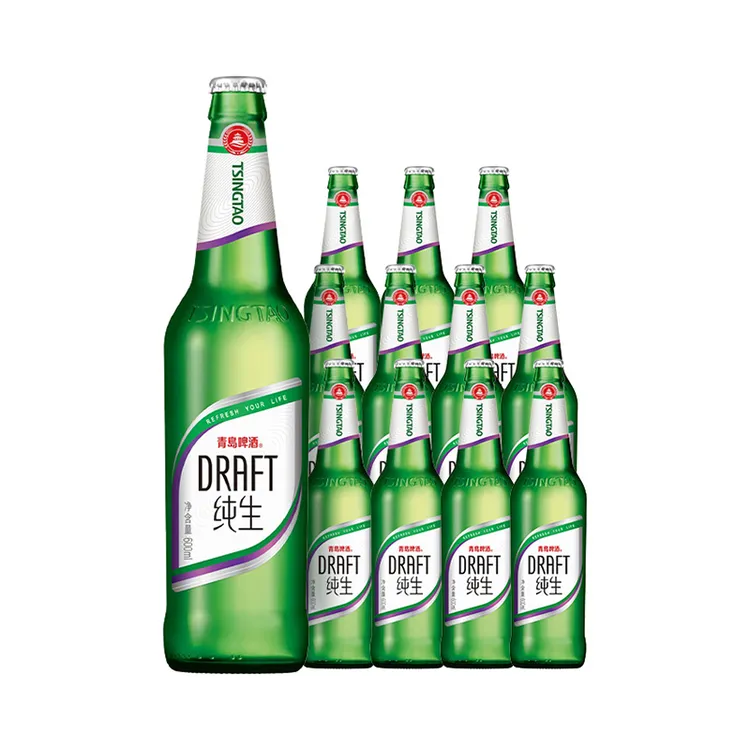 【官方正品】青岛啤酒纯生600ml*12瓶 *3箱
