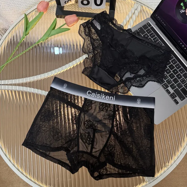 黑丝情侣内裤～男士冰丝内裤网纱薄款无痕速干透气平角时尚四角